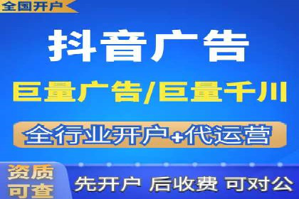 代理开户的背后：安全与效率的平衡