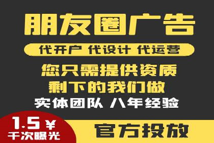 代理开户的五大案例：如何选择最佳方案？